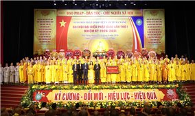 Đại hội đại biểu Phật giáo thành phố Đà Nẵng lần thứ I: “Kỷ cương - Đổi mới - Hiệu lực - Hiệu quả”