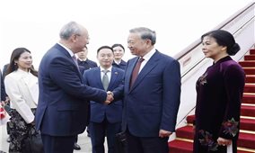 Tổng Bí thư, Chủ tịch nước Tô Lâm và phu nhân bắt đầu chuyến thăm cấp Nhà nước đến Trung Quốc