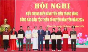 Hàm Yên khen thưởng 20 điển hình tiên tiến trong vùng đồng bào dân tộc thiểu số năm 2024