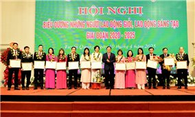 NHCSXH Chi nhánh tỉnh Tuyên Quang biểu dương những lao động giỏi, lao động sáng tạo