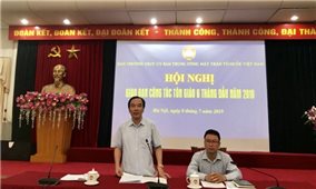 Cần tăng cường phối hợp, thống nhất hành động