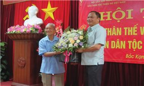 Nhà văn Nông Viết Toại với văn hóa vùng cao Việt Bắc