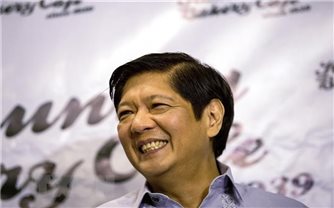 Philippines có tổng thống mới