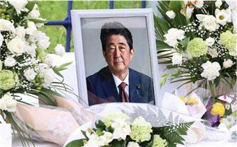 Chủ tịch nước Nguyễn Xuân Phúc lên đường sang Nhật Bản dự Lễ Quốc tang cố Thủ tướng Nhật Bản Abe Shinzo