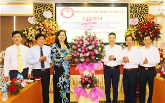 Thái Nguyên: Trao Kỷ niệm chương Vì sự nghiệp khuyến học cho 94 cá nhân tiêu biểu
