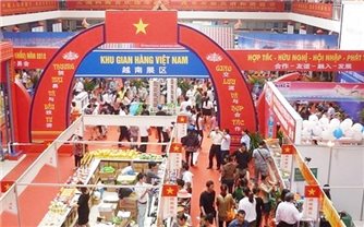 Lạng Sơn: Hội chợ Thương mại quốc tế Việt - Trung năm 2022