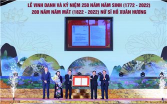 Lễ vinh danh và Kỷ niệm 250 năm sinh, 200 năm mất Nữ sĩ Hồ Xuân Hương