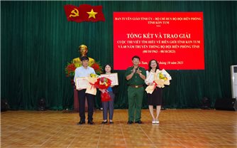 Kon Tum: Trao giải Cuộc thi viết “Biên giới tỉnh Kon Tum và 60 năm truyền thống Bộ đội Biên phòng tỉnh”
