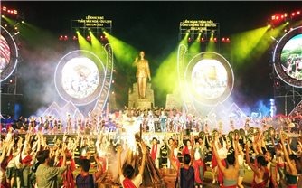 Gia Lai: Khai mạc Tuần Văn hóa - Du lịch và Festival văn hóa cồng chiêng năm 2023