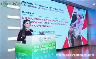 Việt Nam chia sẻ kinh nghiệm tại hội thảo quốc tế về quản trị chính sách dân tộc