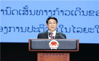 Chủ tịch nước Lương Cường dự Lễ kỷ niệm 50 năm Quốc khánh Lào