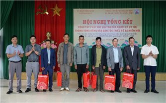 Truyền thông tạo đồng thuận ở vùng đồng bào DTTS xã Thanh Kỳ