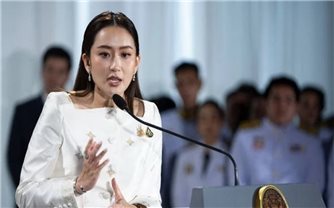 Thủ tướng Thái Lan sẽ thăm chính thức Việt Nam