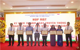 Cán bộ làm công tác tôn giáo cần sâu sát, đồng hành với đồng bào các tôn giáo