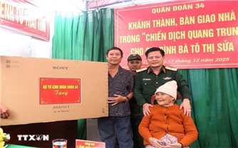 Hỗ trợ thiết bị, đồ dùng thiết yếu cho hộ gia đình khó khăn có nhà bị sập, đổ, lũ cuốn