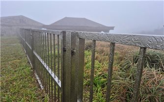 Đỉnh Mẫu Sơn xuất hiện băng giá