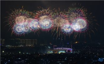 Chương trình nghệ thuật đặc biệt “Dưới lá cờ vẻ vang của Đảng” sẽ được tổ chức tối 23/1