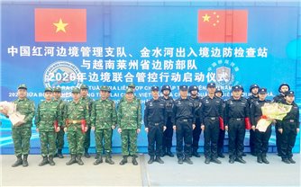 Lai Châu: Khởi động Tuần tra liên hợp chấp pháp trên biên giới năm 2026