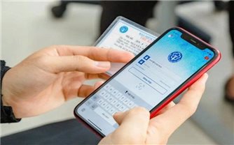 Chính thức áp dụng sổ bảo hiểm xã hội, bảo hiểm y tế điện tử