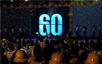 Toàn dân sử dụng năng lượng tiết kiệm hiệu quả hưởng ứng Giờ Trái đất 2026