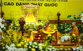 Thứ trưởng Nguyễn Hải Trung viếng Trưởng lão Hòa thượng Thích Thanh Dục