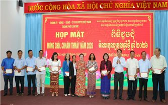 Cần Thơ họp mặt mừng Tết Chôl Chnăm Thmây 2026 của đồng bào Khmer