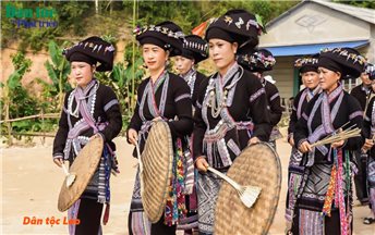 Dân tộc Lào