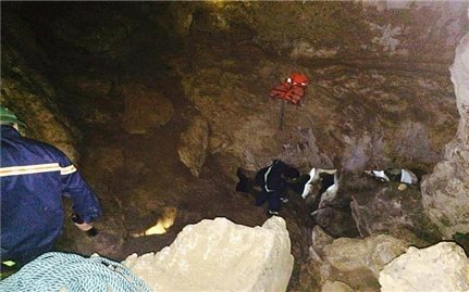 Nỗ lực tìm kiếm nạn nhân người dân tộc Dao rơi xuống hang sâu
