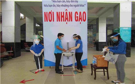 “ATM gạo” về Bình Định: Ấm áp sự sẻ chia