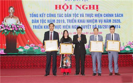 Nghệ An: Tổng kết công tác dân tộc và thực hiện chính sách dân tộc năm 2019