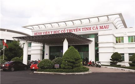 Vụ việc 39 trang thiết bị y tế “đắp chiếu” ở Bệnh viện YHCT Cà Mau: Trách nhiệm chính thuộc về Giám đốc Bệnh viện