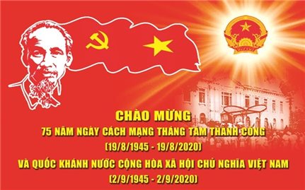 Điện và Thư mừng kỷ niệm 75 năm Quốc khánh nước Cộng hòa xã hội chủ nghĩa Việt Nam