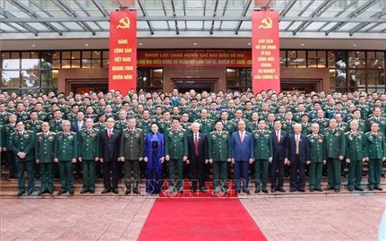Khai mạc Đại hội đại biểu Đảng bộ Quân đội lần thứ XI, nhiệm kỳ 2020-2025