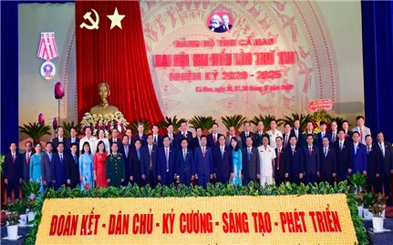 Đồng chí Lại Xuân Môn tái đắc cử Bí thư Tỉnh ủy Cao Bằng khóa XIX