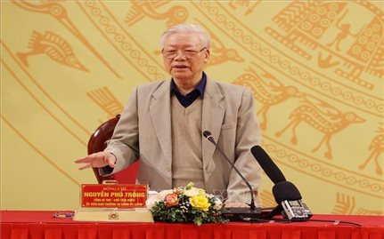 Tổng Bí thư, Chủ tịch nước Nguyễn Phú Trọng dự Hội nghị Đảng ủy Công an Trung ương