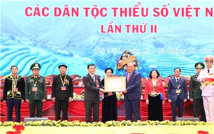 Những phần thưởng cao quý được trao tặng tại Đại hội đại biểu toàn quốc các DTTS Việt Nam lần thứ II, năm 2020