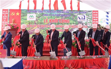 Khởi công dự án giao thông kết nối tỉnh lộ 152 với cao tốc Nội Bài - Lào Cai