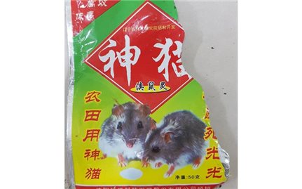 Phát hiện hóa chất diệt chuột cực độc đã bị cấm cách đây 20 năm
