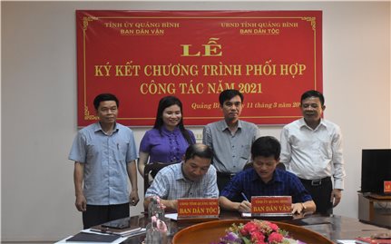 Ban Dân vận Tỉnh ủy và Ban Dân tộc tỉnh Quảng Bình: Ký kết chương trình phối hợp công tác năm 2021