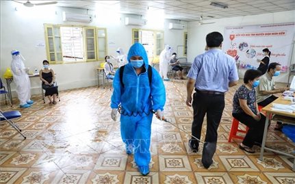 Trưa 17/5, Việt Nam có thêm 30 ca mắc mới COVID-19, trong đó Bắc Giang là 14 ca