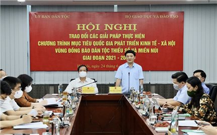 Bàn giải pháp thực hiện Chương trình MTQG phát triển KT-XH vùng đồng bào DTTS và MN giai đoạn 2021-2030