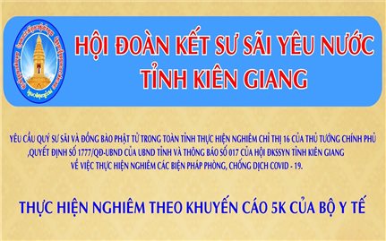 Kiên Giang: Phát động Cuộc thi sáng tác khẩu hiệu cổ động phòng, chống dịch Covid - 19