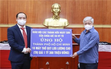 10 máy thở gửi tới tâm dịch TP. Hồ Chí Minh