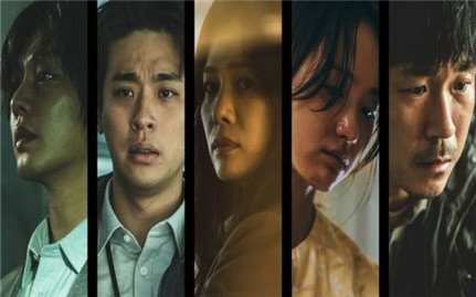 Liên hoan phim Busan mở cửa cho các nền tảng phát trực tuyến