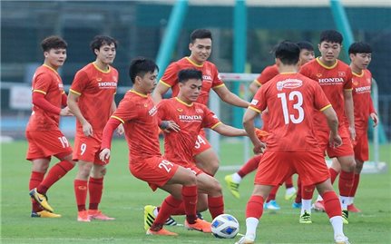 Công bố danh sách 23 cầu thủ cho trận Việt Nam - Saudi Arabia