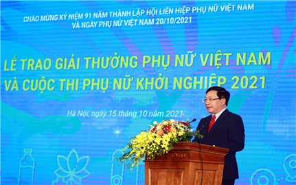Vinh danh những tấm gương phụ nữ khát khao xây dựng cuộc sống tốt đẹp