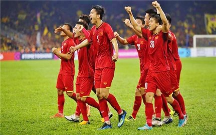 Công bố danh sách 33 cầu thủ đội tuyển Việt Nam chuẩn bị cho AFF Cup 2020