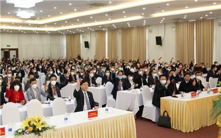 Khai mạc phiên trù bị Đại hội đại biểu toàn quốc lần thứ XI Hội Nhà báo Việt Nam