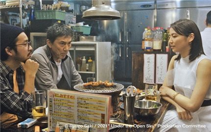 Công chiếu miễn phí 20 bộ phim Nhật Bản nhân dịp Lễ Tình yêu 2022