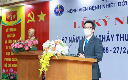 Tạo thuận lợi về cơ chế, nguồn lực, nhân lực cho ngành Y tế